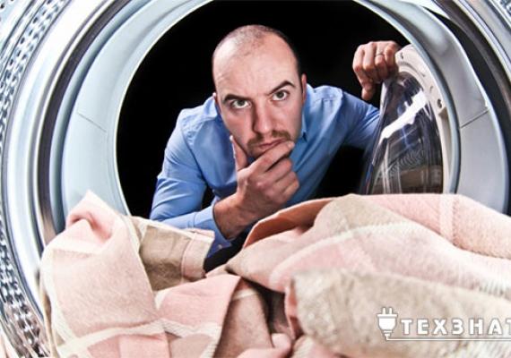 Что делать, если появился тухлый запах из стиральной машинки