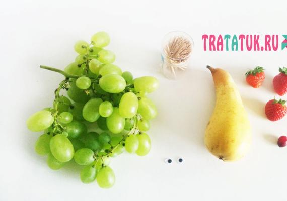 Meistriklass “Pirnidest ja viinamarjadest siili valmistamine”