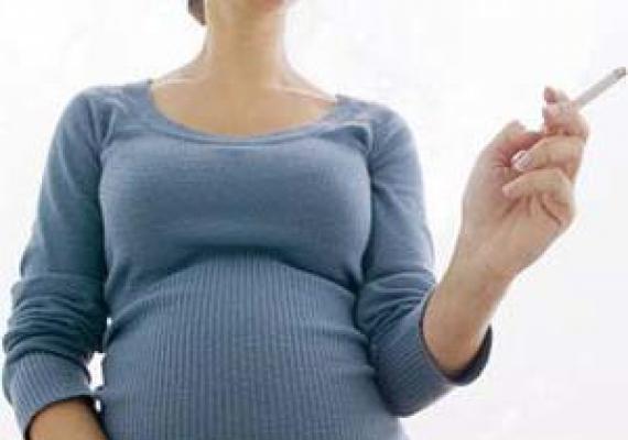 Гініпрал при вагітності